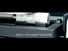 UV0609 Printer Parts And Equipment 360° Rotary Electric Cylinder Fixture