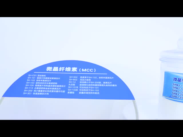Микрокристаллическая целлюлоза CAS 9004-34-6 для таблеток и капсул