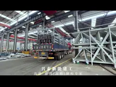 China Modern Steel Prefab Commercial Building With Security Measures supplier