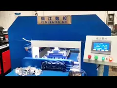 Мощная машина для пробивания алюминиевого профиля DG-500 с мотором мощностью 7,5 кВт video