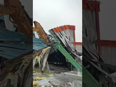 Construction Excavator Hydraulic Shear PC350 DH225 DX225 DX300 DX340