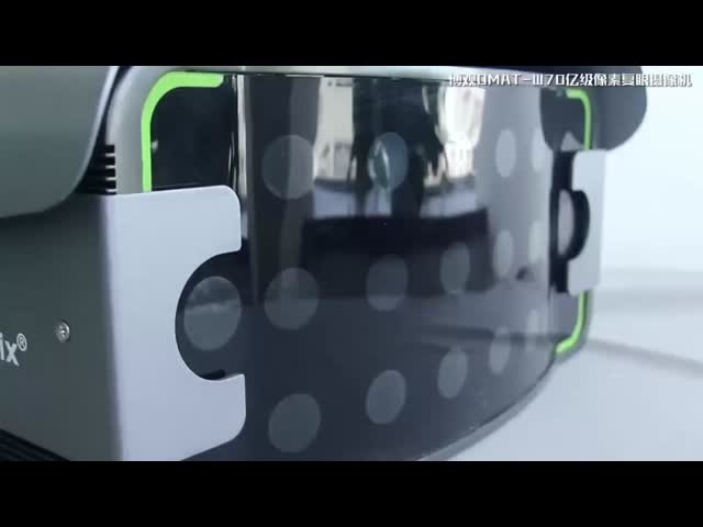 Устройство радиочастотного блокирования на транспортном средстве видео