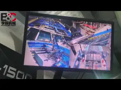 ماشین لامیناسیون فراپیچی خودکار سری GFS با سرعت بالا