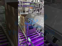 Автоматизированный герметизатор картонных коробок, герметизатор картонных коробок 4000 Вт video