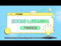 GPR Dual Frequency for Pipe Detecting Survey Ground Penetrating Radar 200MHz