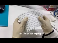 Ткань нетканая хирургическая рана повязка Лекарственная клейкая лента повязка video