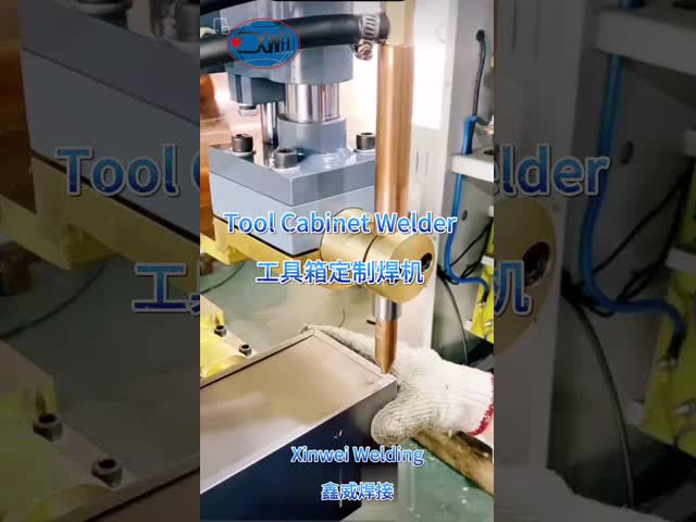 ISO 150KVA 固定スポット溶接機 プレスプロジェクションタイプ