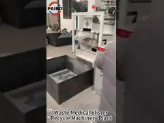 Aluminum-plastic separation