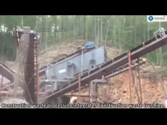 Машины для дробления отходов Каменный камень Пеглиновый гранит Дроблящая линия для производства песка video