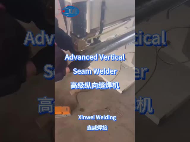 Cnc金属アルミニウム抵抗シーム溶接機 高周波自動車