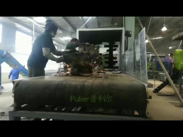Electric Heating / Steam Heating Plastic Bottle Recycling Line Pet Bottle Washing Machine