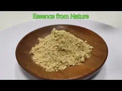 লিগনোসাস রাইনোসেরাস বিটা গ্লুকানস পলিসাকারাইড টাইগার দুধ মাশরুম পাউডার এক্সট্র্যাক্ট