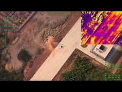 8.7mm640 термоизоляционный универсальный совместный БПЛА video