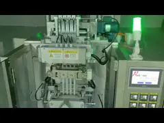 4-полосный тепловой влажный и сухой порошок и гранулы никотиновые пакеты Снус упаковочная машина video