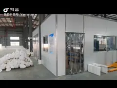 Embossed Cold Water Soluble Embroidery Film 35 Microns