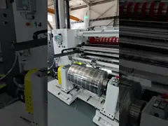 Белая резная ревиндерная машина с диаметром ревинда максимум 350 мм video