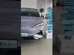 2024 Byd Sea Lion 07 EV Двухмоторный четырехколесный привод Чистый электрический среднеразмерный внедорожник 650 км New Energy EV video