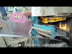 1070 HO Slug de aluminio cuadrático de primera categoría para la producción de piezas técnicas video