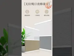 WELLSOURCE Беспроводные сотовые оттенки без бурения Медоносные жалюзи Затемление для окон Спальня, офис Легко устанавливается video