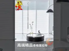 Учебное пособие WELLSOURCE 2Шангри-ла оттенки Не отключающие свет фильтрация для дома, офиса, отеля, клуба, ресторана video