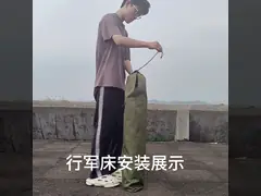 Lit pliant en alliage d'aluminium ultra léger pour le camping