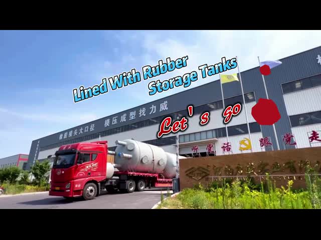 Настраиваемый резиновый резервуар для безопасной и долговечной транспортировки жидкости видео