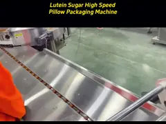 500+ High Speed Nutella Automatic Pillow Packing Machine