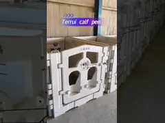 Индивидуальная ручка для телят от бренда Terrui с моделью NSG192WC и размером 192 см 756 футов и весом 38 кг video