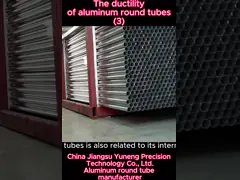 0.24 - 2,00 мм Толщина Медь Алюминиевые соединительные трубы для герметичности video