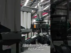 Customizable Aluminum Plastic Separation Machine for Recycling Needs