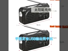 Радио fm приемника DSP диапазоны динамомашины 3 ручки для вращения сильного перезаряжаемые солнечные передают по радио video