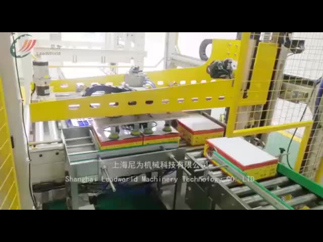 カスタムエンド・オブ・ライン・パッキング セルボ・パレタイジング・マシン セメントバッグ 紙箱パレタイザー