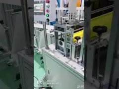 Система контроля качества, машина для изготовления нетканых пакетов, первичная фильтрующая машина для зажимания пакетов video