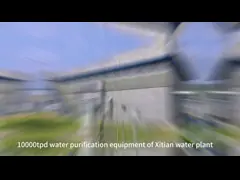 Интегрированная промышленная машина для очистки воды, сертифицированная по стандарту ISO19001 video