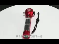 Mult-function Solar Eascape Flashlight video