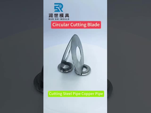 Outer Circular Cutting Blade CNC Tube Chipless Cutting Machine Parts HSS Cutting Blade