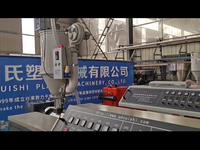 HDPE カーボンスピラルパイプ機器 PE カーボンスピラル波紋パイプマシン