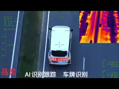 Камера Q10E с оптическим зумом 10x video