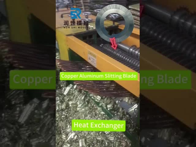 High Accuracy Copper Aluminum HSS Slitting Blade For Heat Exchanger Tube