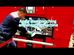 3500 кг грузоподъемность Угловая стальная перфорационная и режущая машина для изготовления стали video