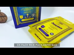 1KG 2 мешка молнии коробки KG упаковки риса нижнего Resealable с молнией video