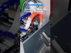 Bar cutting machine