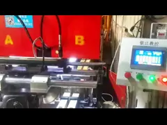 2.5 мм Максимальная толщина обработки video