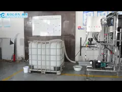 콜론 자동차 세척기 위한 첨단 60gpm 폐수 처리 시스템