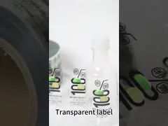 Transparante en niet-transparante etikettering van drankflessen voor verschillende merkenbehoeften