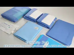 Непроницаемые универсальные экстремальные шторы хирургическая клиника больничные шторы video