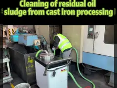 تجهیزات پاک کننده مخزن خنک کننده CNC 8000L/H جریان