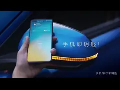 Компактный E2 BYD Электрический автомобиль SUV Эффективность и производительность в сочетании video