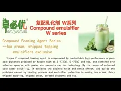 Dairy Industry Compound Food Grade Emulsifiers For Ice Cream Foaming Agent For Whipping W5