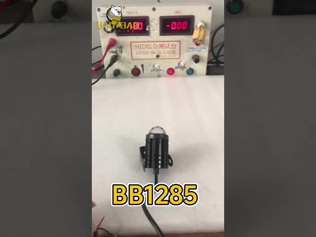 ブラックケース 閃光灯 バイク ユニバーサル LED 高明るさ ヘッドライト